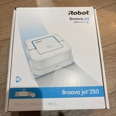 アイロボット　iRobot 水拭き　モップの画像