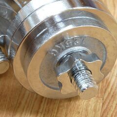 ダンベル 約15kg×2個セット ウエイト計約30kg 重量調整可能 可変式 シルバー 筋トレ トレーニング 札幌市 清田区 平岡の画像