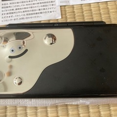 任天堂2DSLLドラクエモデルの画像