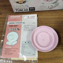 電気　つけものメーカーの画像
