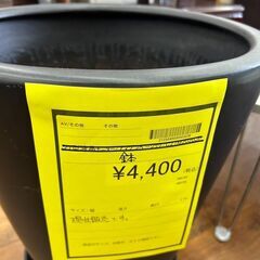 【広島石内店】★ジモティー割あり★鉢/クリーニング済みHG-6394の画像