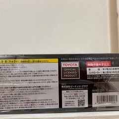 トヨタ クラウン ラジコンカー CROWN の画像