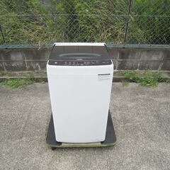 Haier / ハイアール 洗濯機 JW-U45B 2025年製 4.5kg