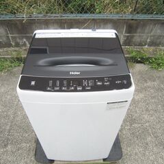 Haier / ハイアール 洗濯機 JW-U45B 2025年製 4.5kg