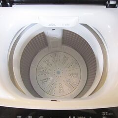 Haier / ハイアール 洗濯機 JW-U45B 2025年製 4.5kg