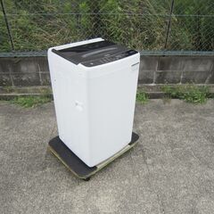 Haier / ハイアール 洗濯機 JW-U45B 2025年製 4.5kg