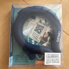 未使用 sサイズ ネッククーラー