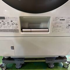 【愛品館八千代店】SHARP　2019年製　11.0/6.0㎏ドラム式洗濯乾燥機　ES-W111-SRの画像
