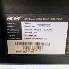 acer モニターの画像