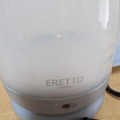 ERETTO mono USB電気ケトル 透明の画像