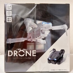HIGH-POWER DRONE ツインアイ ハイパワードローンの画像