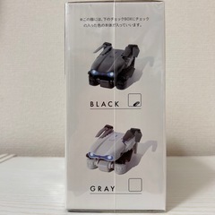 HIGH-POWER DRONE ツインアイ ハイパワードローンの画像