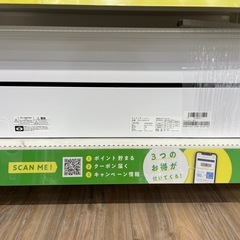 ヤマダエアコン4.0kW/2023年製