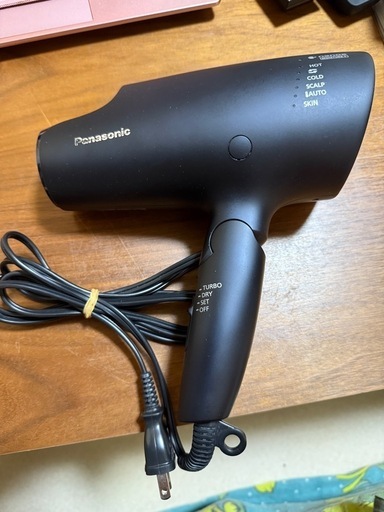 Panasonic ナノケア ドライヤー EH-NA0G (まゆ(プロフ必読)) 嵐