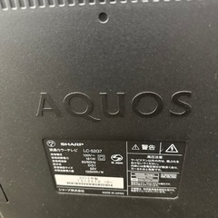 シャープ　AQUOS2012年製の画像