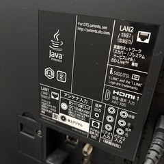 三菱　液晶テレビ　50Vの画像