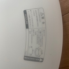 LEDシーリングライト 丸型 (約55cm) の画像