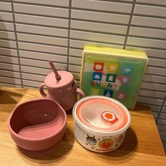 ベビー食器ベビー食器の画像