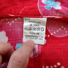 子供 浴衣 120の画像