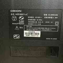 オリオン / ORION 40型 液晶テレビ 2022年 【 ユーズドユーズ名古屋天白店 】 JU006の画像