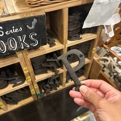 アルファベット　文字　DIY パーツ　の画像
