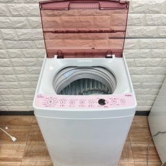 配送設置0円で👌🆗洗濯機分解洗浄済み✨✨5.5kg‼️の画像