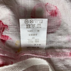甚平 甚兵衛 じんべえ ピンク 80 クロワッサンスベべの画像