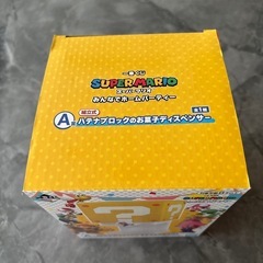 スーパーマリオ一番くじの画像