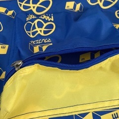 マグレブエストリュックの画像