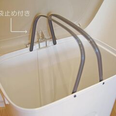 サンコープラスチック(SankoPlastic) 日本製 ゴミ箱 ペダルペール W-45 ライトベージュ 約48Lの画像