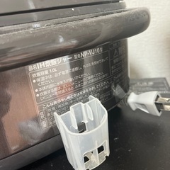 炊飯器(取引中)の画像