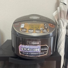 炊飯器(取引中)の画像