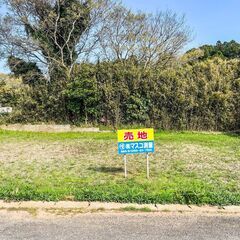 📍鹿嶋市津賀｜60坪｜坪3.3万｜🏡住宅OK！静かな環境の整形地✨
