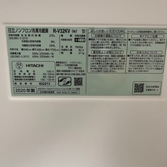 HITACHI 冷蔵庫 R-V32KV(N) 315L 2020年製の画像