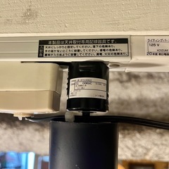 【武蔵小山店】 ODELIC ペンダントライト 3灯セット OP252456LD オーデリック ライト 照明器具 ダクトレール用 LED クリアガラス シーリングライト 天井照明 吊り下げ照明 北欧 カフェ風 モダン デザイナーズライト インテリア照明 間接照明 中古照明 おしゃれ照明 照明の画像