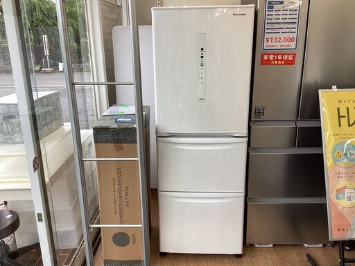 設置まで✨ Panasonicファミリー大型冷蔵庫 335L✨ 2019年製⭕️ 楽天市場】panasonic 冷蔵庫 335の通販