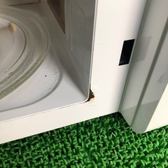 山善　電子レンジ　YRB-207の画像