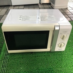 山善　電子レンジ　YRB-207