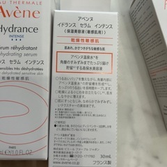 Avne Hydrance セラム  保湿美容液　30ml 6本セットの画像