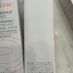 Avne Hydrance セラム  保湿美容液　30ml 6本セットの画像