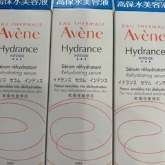 Avne Hydrance セラム  保湿美容液　30ml 6本セットの画像