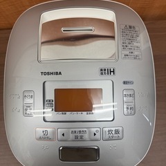 東芝　炊飯器　2014年製の画像