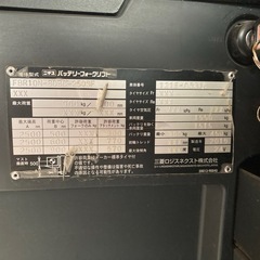 ニチユ製バッテリーフォークリフトの画像