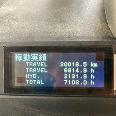 ニチユ製バッテリーフォークリフトの画像