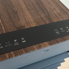 家庭用 冷風機 FKT007R 中古 美品の画像