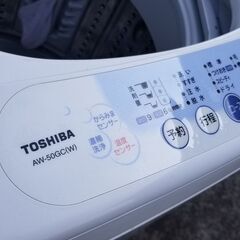 中古★東芝全自動洗濯機　AW-50GC(W)　5kg容量　※年式は古いですが使えれば良いという方への画像
