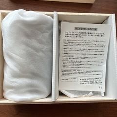 ステンレスコップの画像