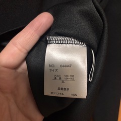 黒のセットアップの画像