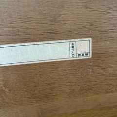 本棚の画像