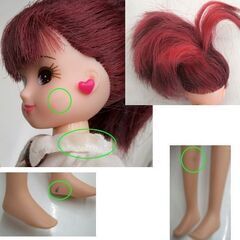 リカちゃん 3体セット　ヘアカラーチェンジ ブルーベリー ブロンドパーマ 水色ストレート　☆ PayPay(ペイペイ)決済可能 ☆ 札幌市 豊平区 平岸 平岸店の画像